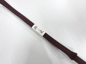 未使用品　正絹　帯留め用　手組三分紐